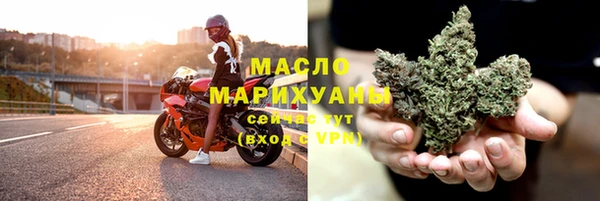 круглые Новокубанск