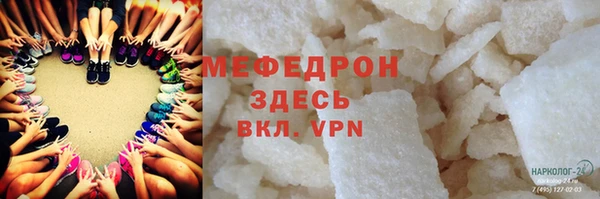 дистиллят марихуана Новодвинск