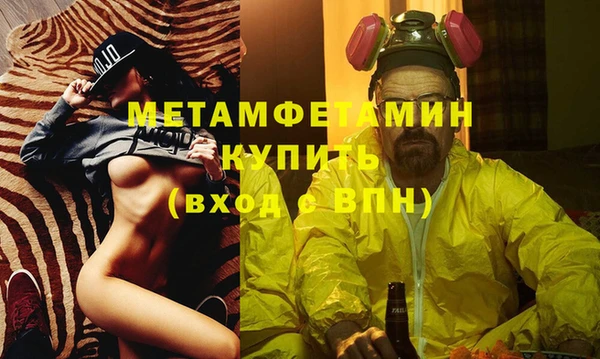 круглые Новокубанск