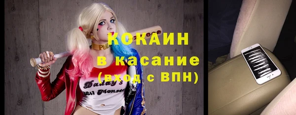 дистиллят марихуана Новодвинск