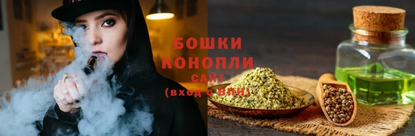 круглые Новокубанск