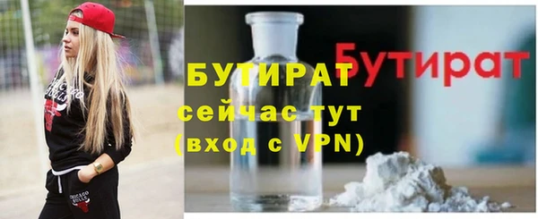 круглые Новокубанск