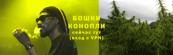 дистиллят марихуана Новодвинск
