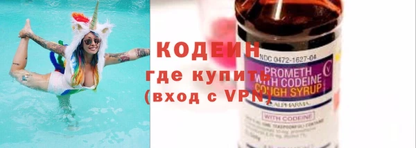 круглые Новокубанск