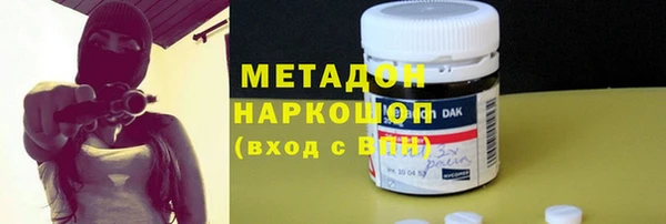 а пвп мука Новозыбков
