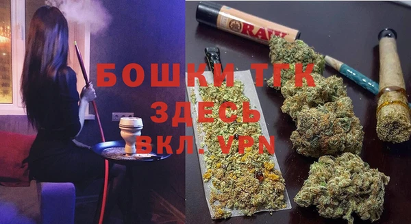 круглые Новокубанск