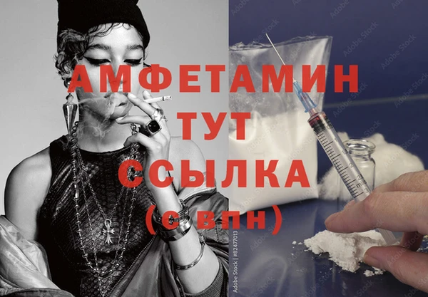 круглые Новокубанск