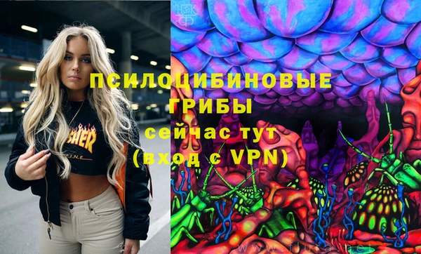 дистиллят марихуана Новодвинск