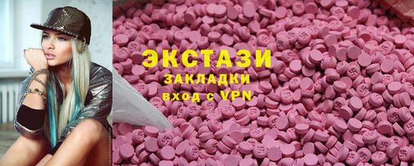 кокаин VHQ Железногорск-Илимский