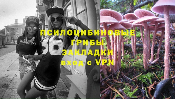 круглые Новокубанск