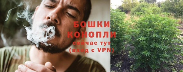 дистиллят марихуана Новодвинск