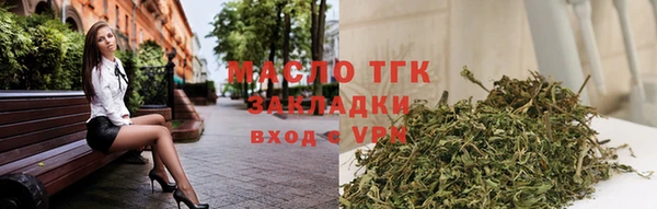 круглые Новокубанск
