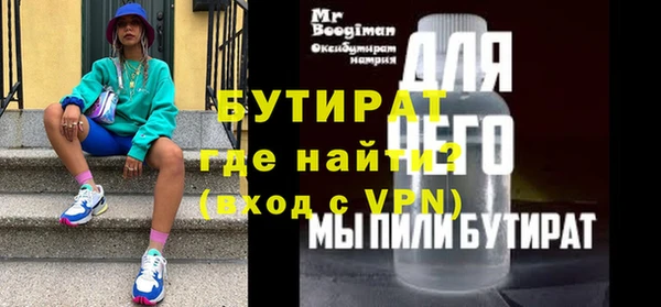 круглые Новокубанск
