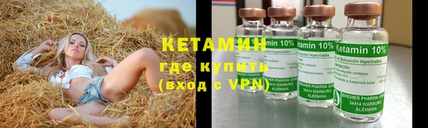 а пвп мука Новозыбков