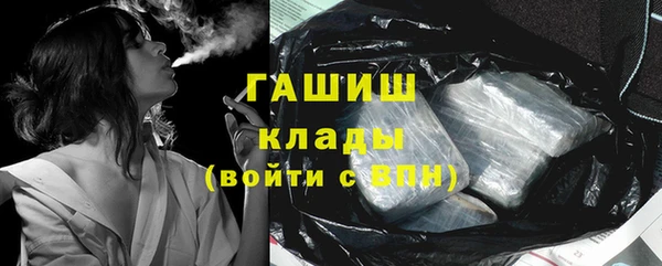 круглые Новокубанск