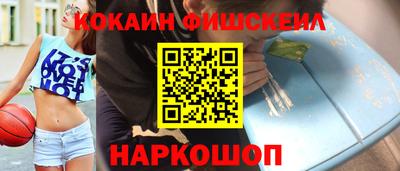 метадон Волжский