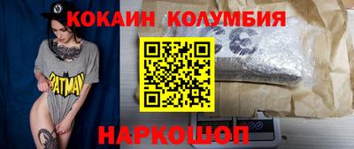 прущие крисы Волжск