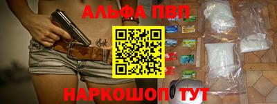 метадон Волжский