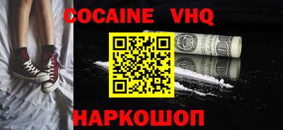 марки nbome Среднеуральск