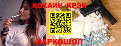 прущие крисы Волжск