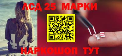 прущие крисы Волжск