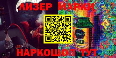 метадон Волжский
