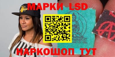 метадон Волжский