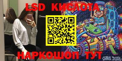 метадон Волжский