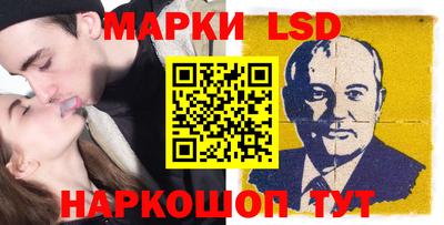 метадон Волжский