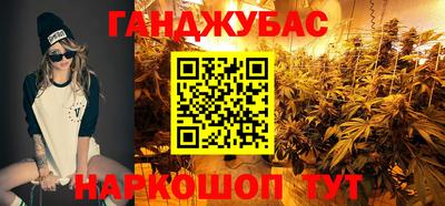 метадон Волжский