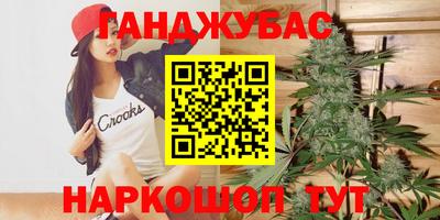 метадон Волжский