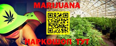 метадон Волжский