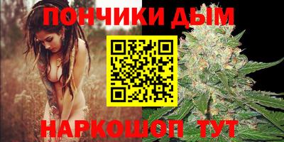 метадон Волжский