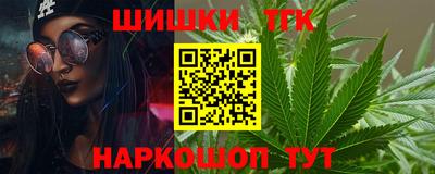 прущие крисы Волжск