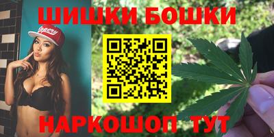 прущие крисы Волжск