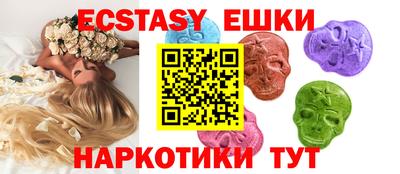 метадон Волжский