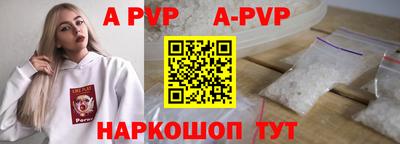 метадон Волжский