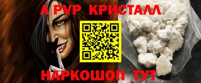 метадон Волжский