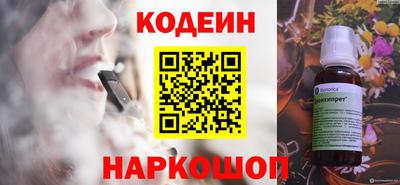 метадон Волжский