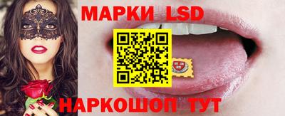 амфетамин Волгодонск