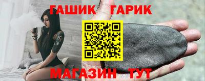 СК Старая Купавна