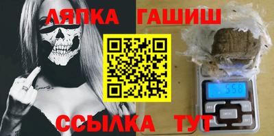 прущие крисы Волжск