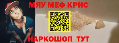 метадон Волжский