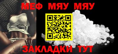 метадон Волжский