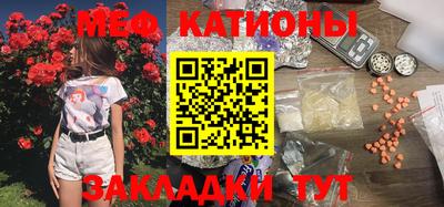 метадон Волжский