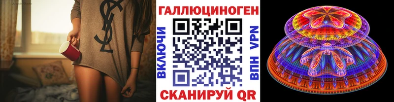 Псилоцибиновые грибы Psilocybine cubensis  Печора 