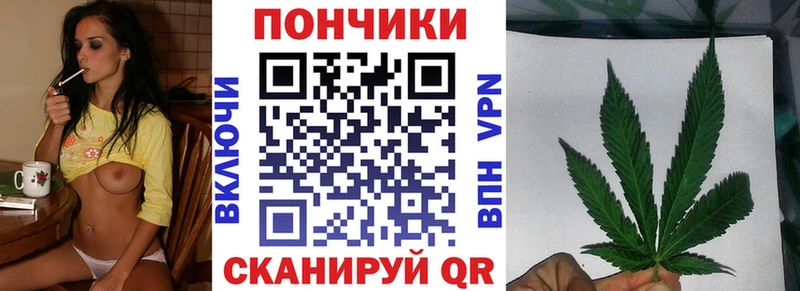 блэк спрут ССЫЛКА  Печора  МАРИХУАНА конопля 